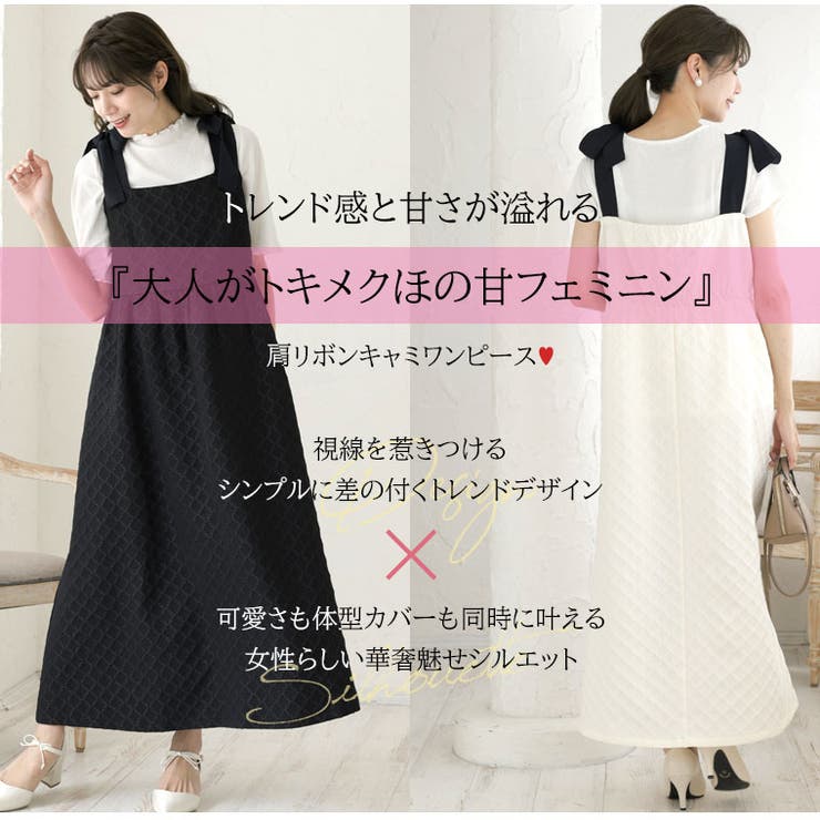 ワンピース bubbles リボンジャガードワンピース bubbles リボンジャガードワンピース（BUBBLES】ダブルリボン