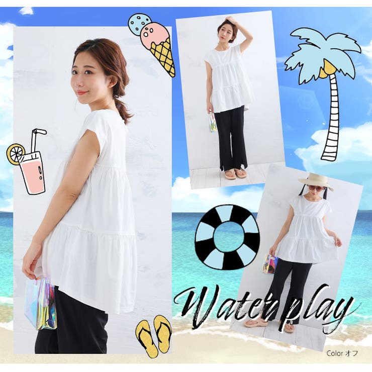 【優秀機能！】街でもレジャーでもOK！ラッシュガードティアードトップス 大きいサ… | A Happy Marilyn | 詳細画像17 