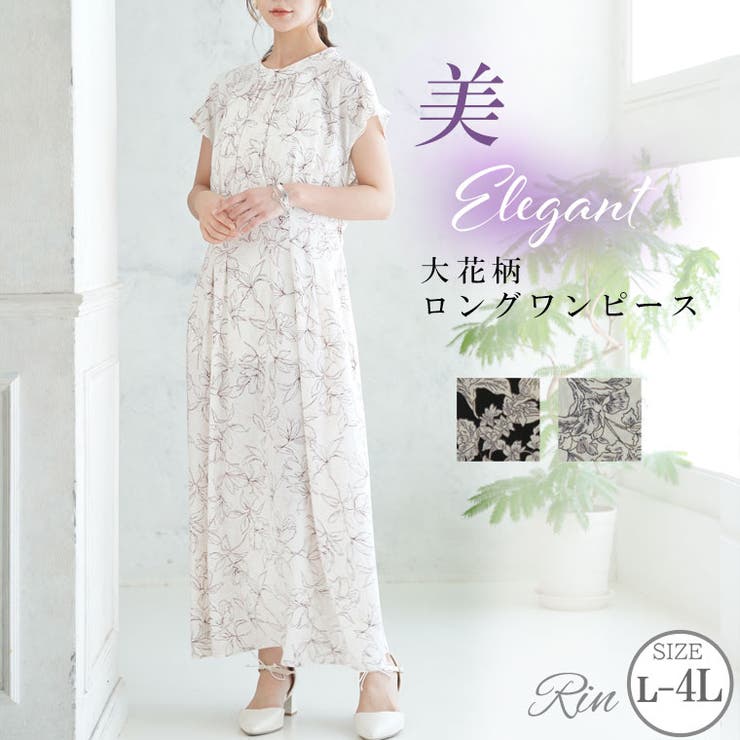 Rin 線画花柄プリント ウエストタック美人ワンピース | A Happy Marilyn | 詳細画像1 