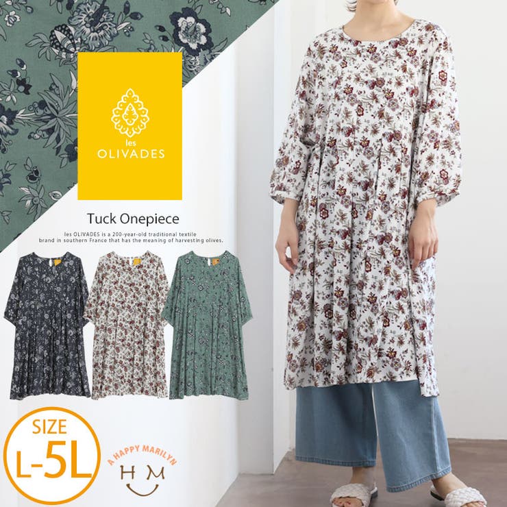 ひやさら 心地よい 総柄 | A Happy Marilyn | 詳細画像1 