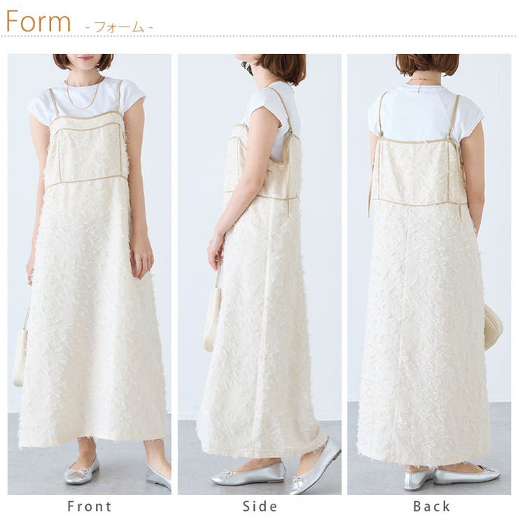 ☆美品☆ドルチェ&ガッバーナ☆美しいふくれ織♡上品なジャガードワンピース 38 troisiemeCHACO ドレス 「chaco」ふくれジャガード ワンピース