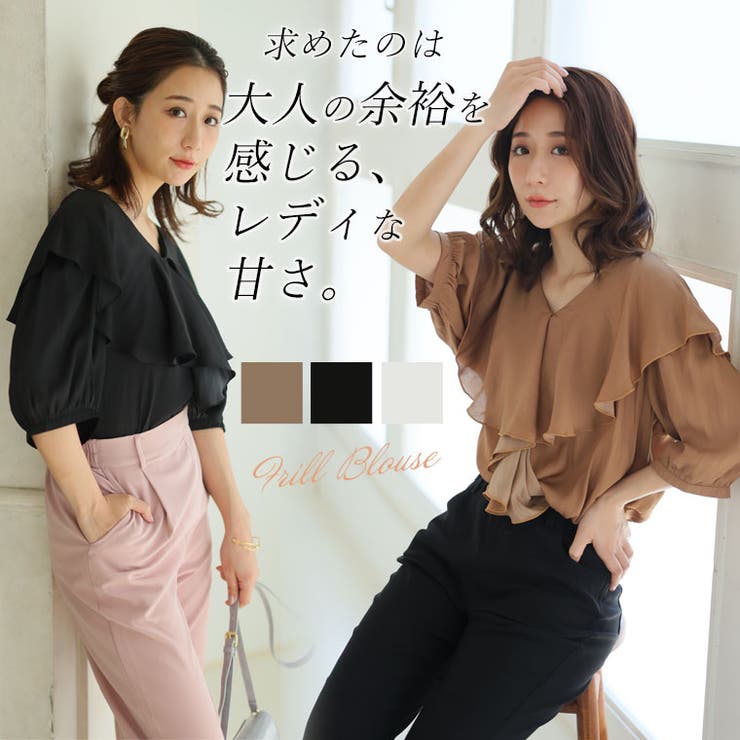 Rin 上品 華奢魅せ | A Happy Marilyn | 詳細画像4 