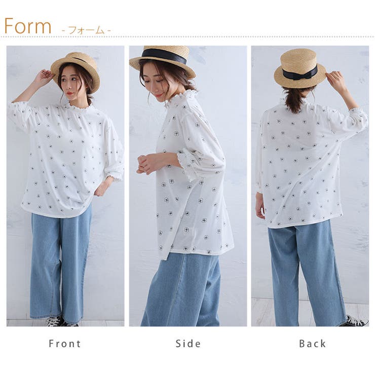 襟シャーリング 六分袖 プリント | A Happy Marilyn | 詳細画像9 