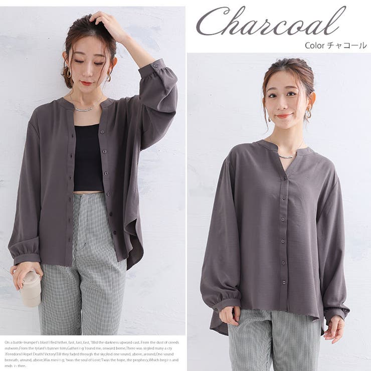 Rin 1枚でも羽織ってもストレスフリー スタンドカラー | A Happy Marilyn | 詳細画像18 