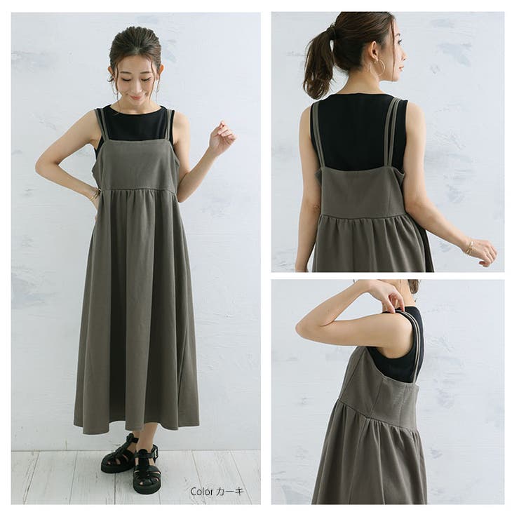 可愛いけど我慢しない！ バストスッキリ魅せ ビスチェ風 | A Happy Marilyn | 詳細画像12 