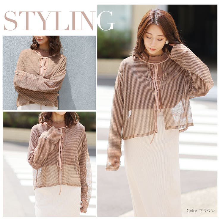 適度な透け感で二の腕隠し ボーダー シアー | A Happy Marilyn | 詳細画像16 