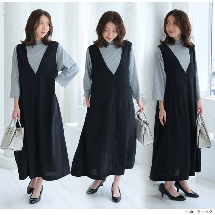 Rin 美人 Ａラインフレア | A Happy Marilyn | 詳細画像16 