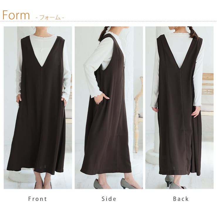 Rin 美人 Ａラインフレア | A Happy Marilyn | 詳細画像18 