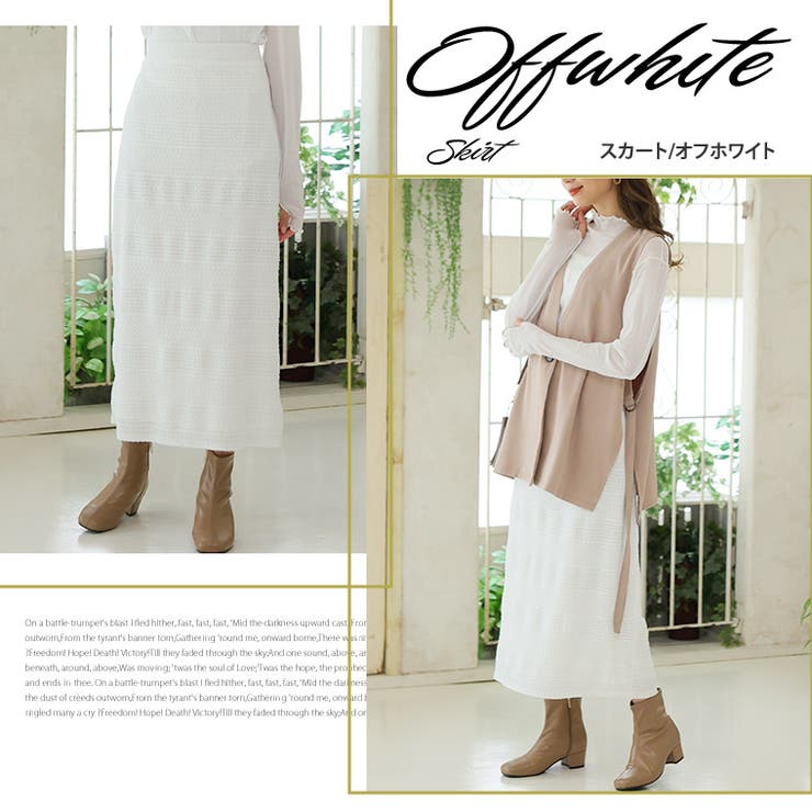 レースストライプ パンツ スカート | A Happy Marilyn | 詳細画像11 