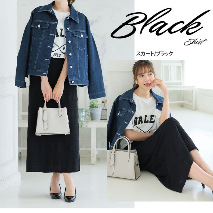 レースストライプ パンツ スカート | A Happy Marilyn | 詳細画像12 