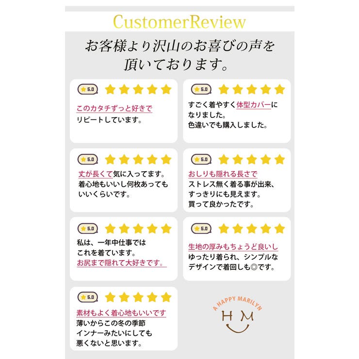大きいサイズレディーストップス|半袖・七分袖・長袖コクーンシルエットチュニック_オリジナルワンピースLL3L4L5L6L[430893-1/430893-2/430893-3/430893B-1/430893B-2/430893B-3/430893-1A/430893-2A/430893-3A]ぽっちゃり