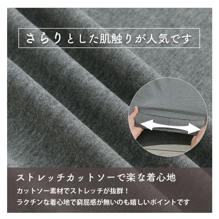 大きいサイズレディーストップス|半袖・七分袖・長袖コクーンシルエットチュニック_オリジナルワンピースLL3L4L5L6L[430893-1/430893-2/430893-3/430893B-1/430893B-2/430893B-3/430893-1A/430893-2A/430893-3A]ぽっちゃり
