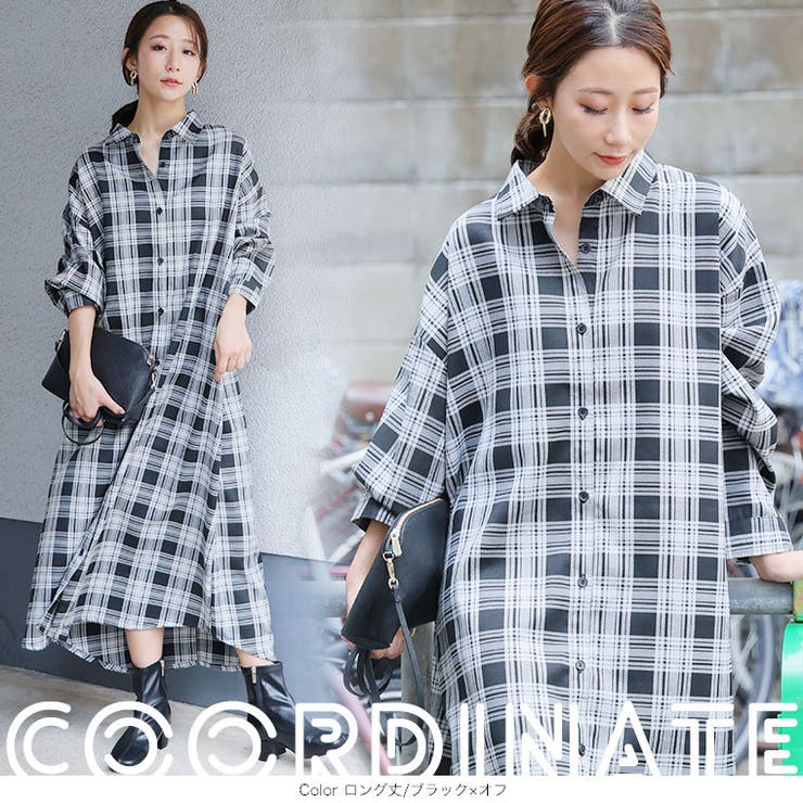 お尻 お腹が気になるぽっちゃりさんの為の体型スッキリ チェック | A Happy Marilyn | 詳細画像15 