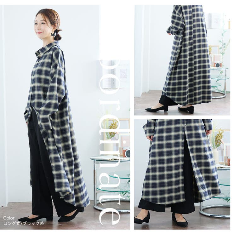 お尻 お腹が気になるぽっちゃりさんの為の体型スッキリ チェック | A Happy Marilyn | 詳細画像16 