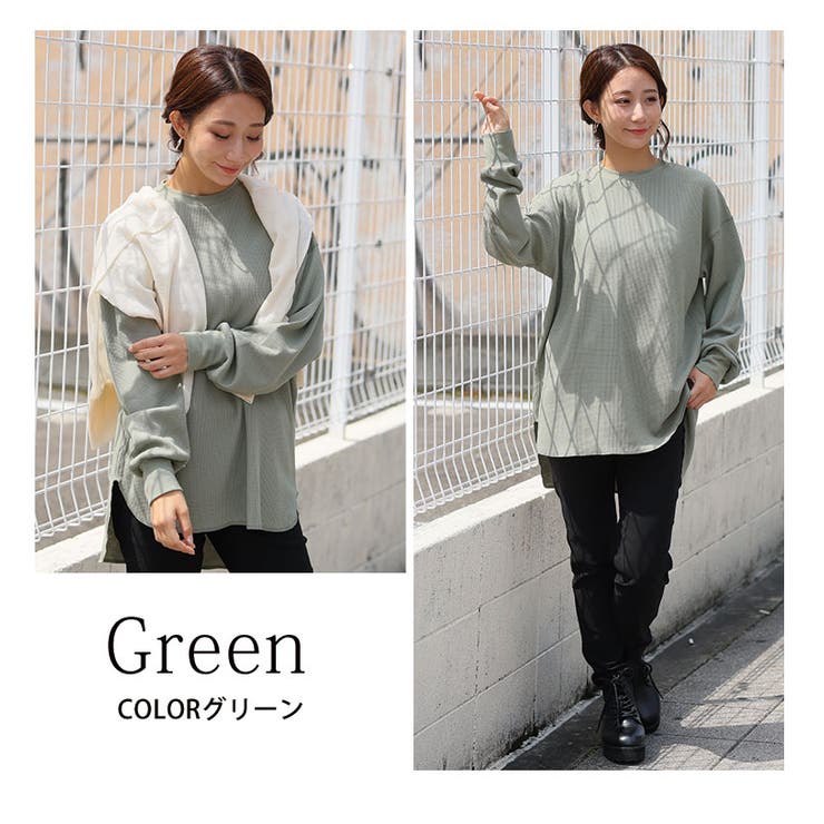 ぽっちゃりさんの為に作った 柔らかワッフル編み ゆるっと | A Happy Marilyn | 詳細画像18 