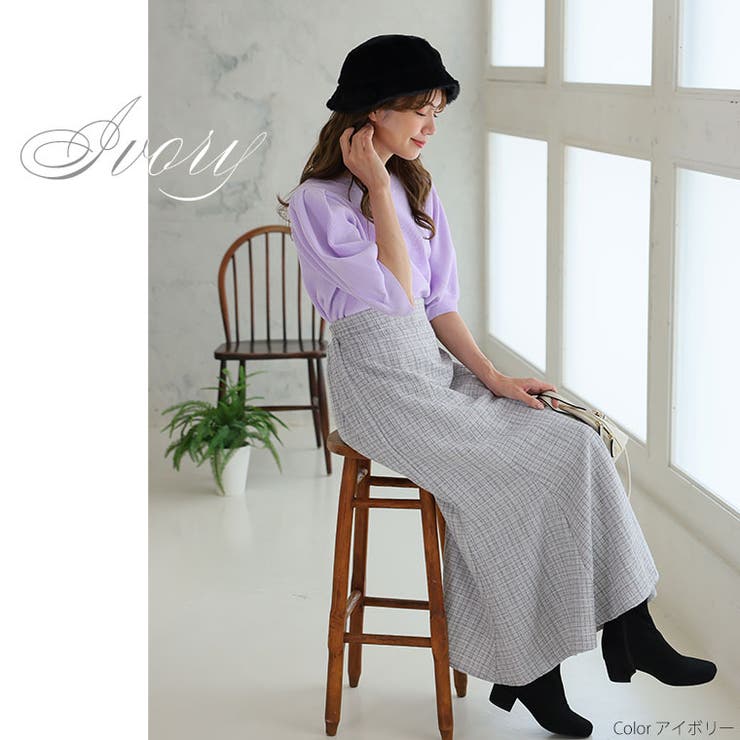 KAREN ラメチェックツイード マーメイドスカート | A Happy Marilyn | 詳細画像13 