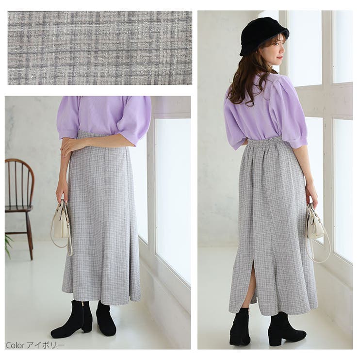 KAREN ラメチェックツイード マーメイドスカート | A Happy Marilyn | 詳細画像14 