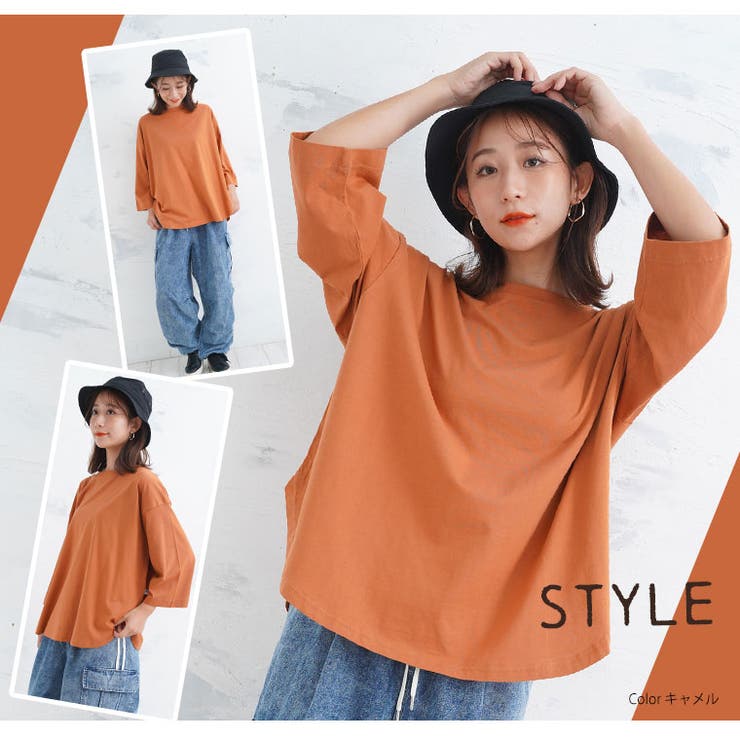 【好きですコットン】 丸首 ゆったり | A Happy Marilyn | 詳細画像12 