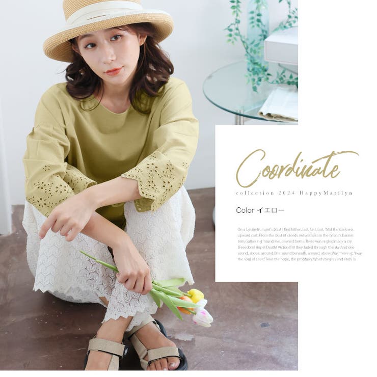 袖刺繍 レース プルオーバー | A Happy Marilyn | 詳細画像6 