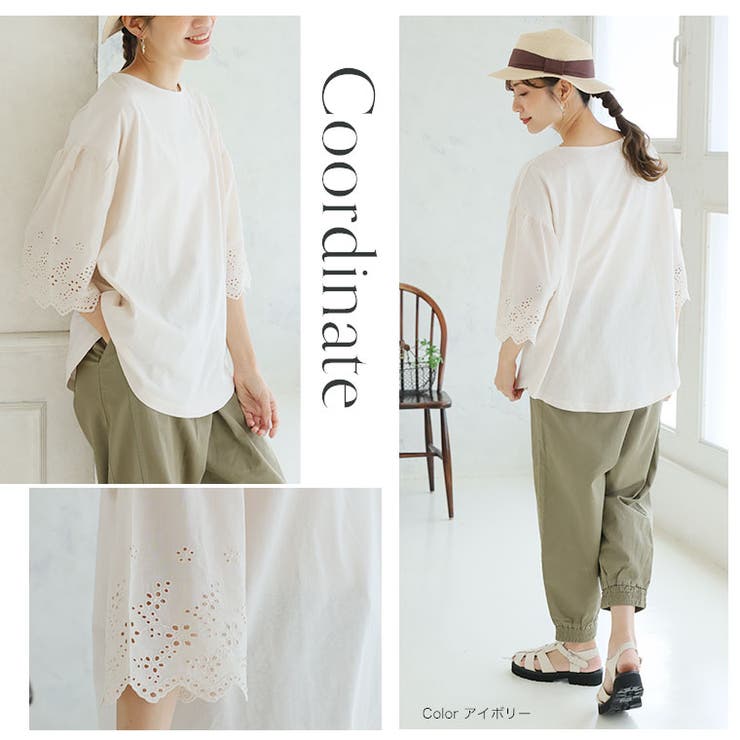 袖刺繍 レース プルオーバー | A Happy Marilyn | 詳細画像7 