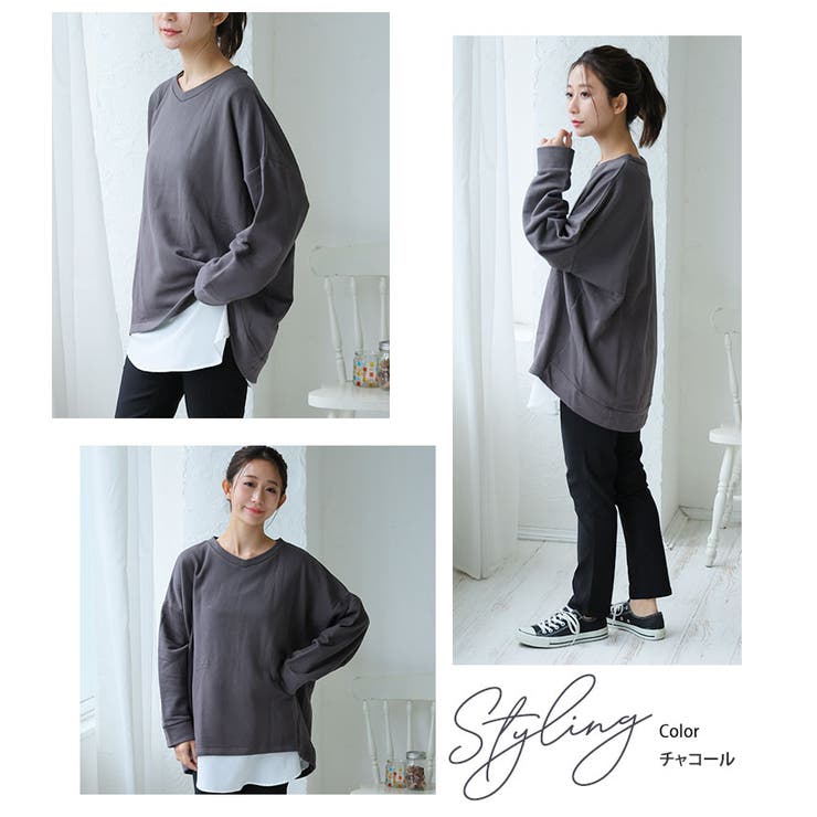 肌触りの虜！！やみつきソフトタッチ裏毛 こなれシルエット ゆるVトレーナー | A Happy Marilyn | 詳細画像19 