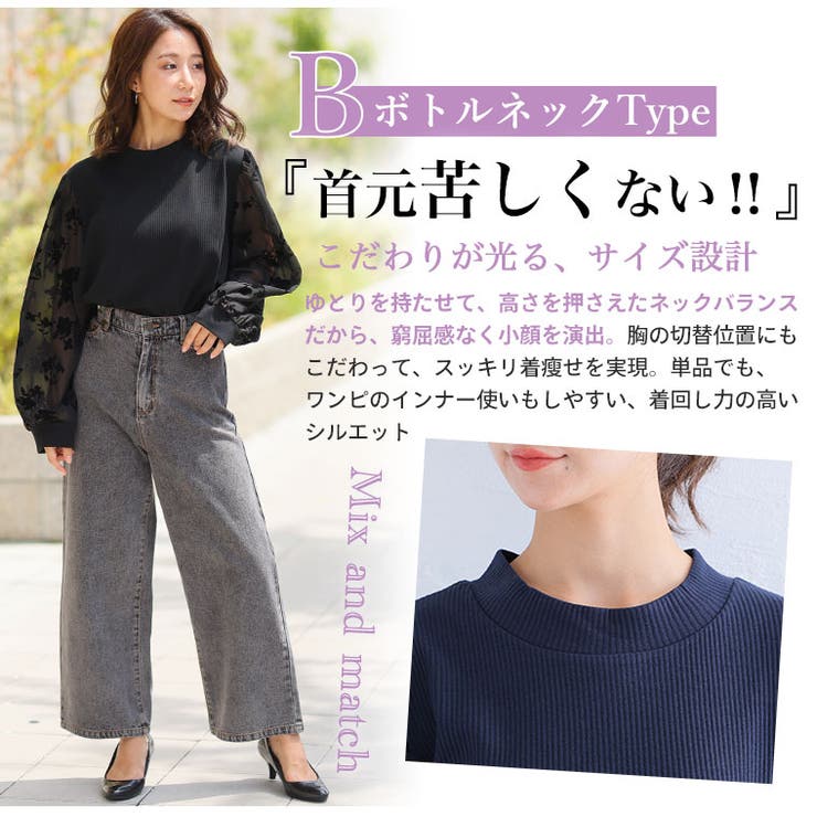 選べる3デザイン 上品レディーな フロッキー袖 | A Happy Marilyn | 詳細画像12 