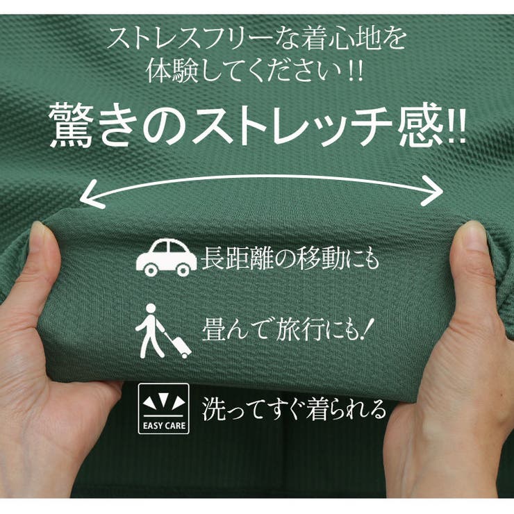 袖切替 万能 レイヤード | A Happy Marilyn | 詳細画像4 