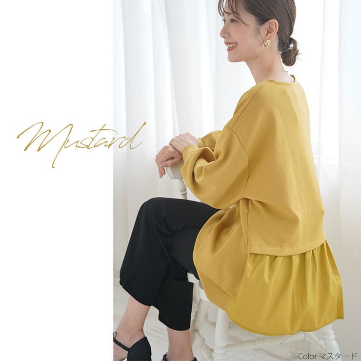 Rin いつだって綺麗！染みない！ 美人な | A Happy Marilyn | 詳細画像16 