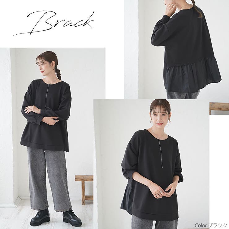 Rin いつだって綺麗！染みない！ 美人な | A Happy Marilyn | 詳細画像18 