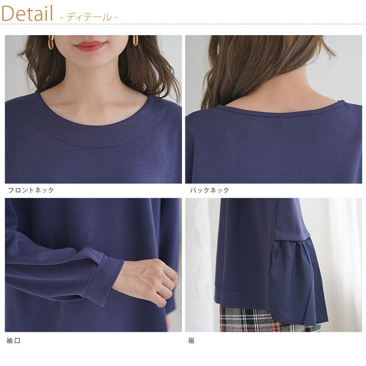 Rin いつだって綺麗！染みない！ 美人な | A Happy Marilyn | 詳細画像19 