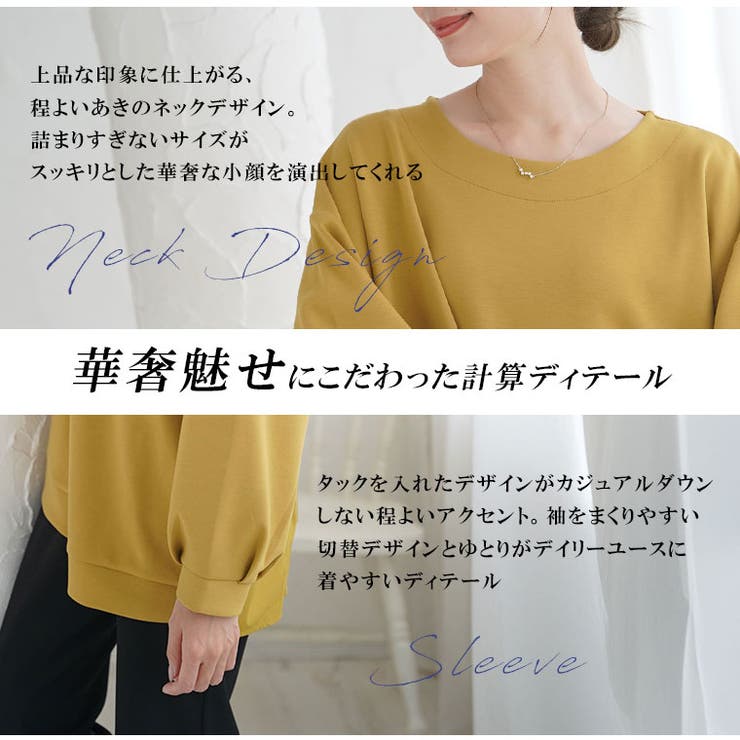 Rin いつだって綺麗！染みない！ 美人な | A Happy Marilyn | 詳細画像14 