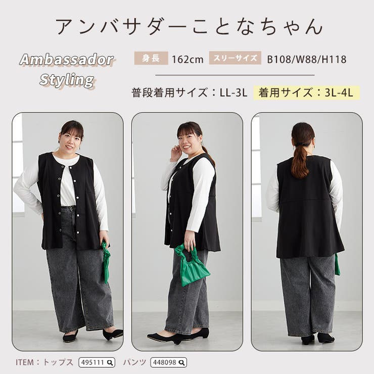 Rin いつだって綺麗！染みない！ 美人な | A Happy Marilyn | 詳細画像20 