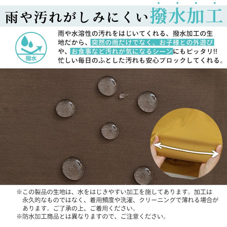 Rin いつだって綺麗！染みない！ 美人な | A Happy Marilyn | 詳細画像8 