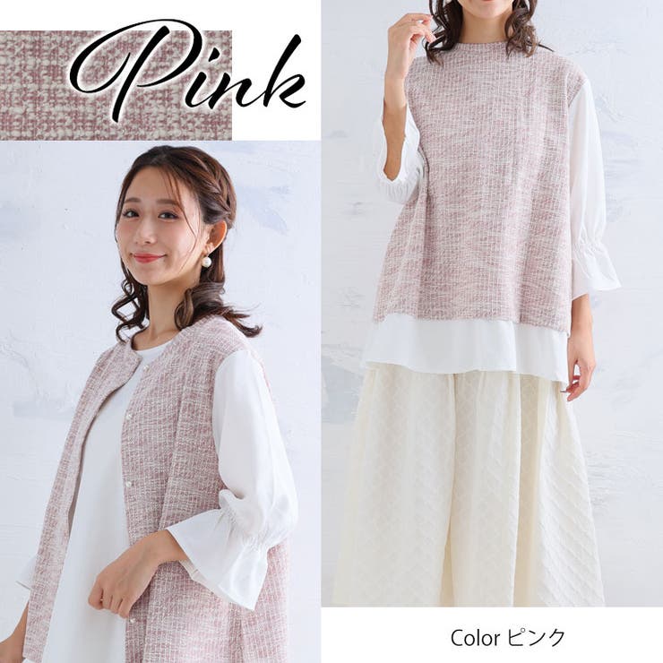 重ね着風 ハイネック 3way | A Happy Marilyn | 詳細画像9 