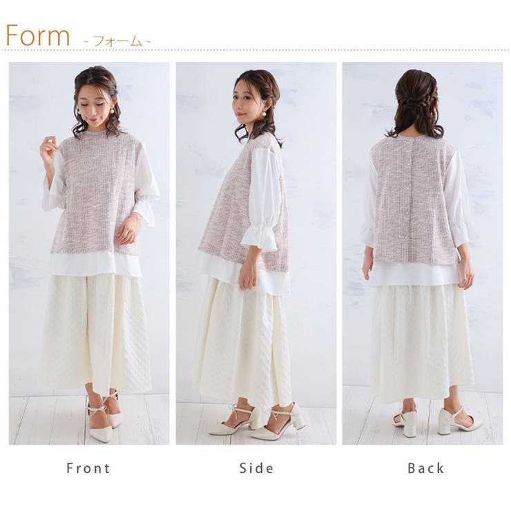 重ね着風 ハイネック 3way | A Happy Marilyn | 詳細画像11 