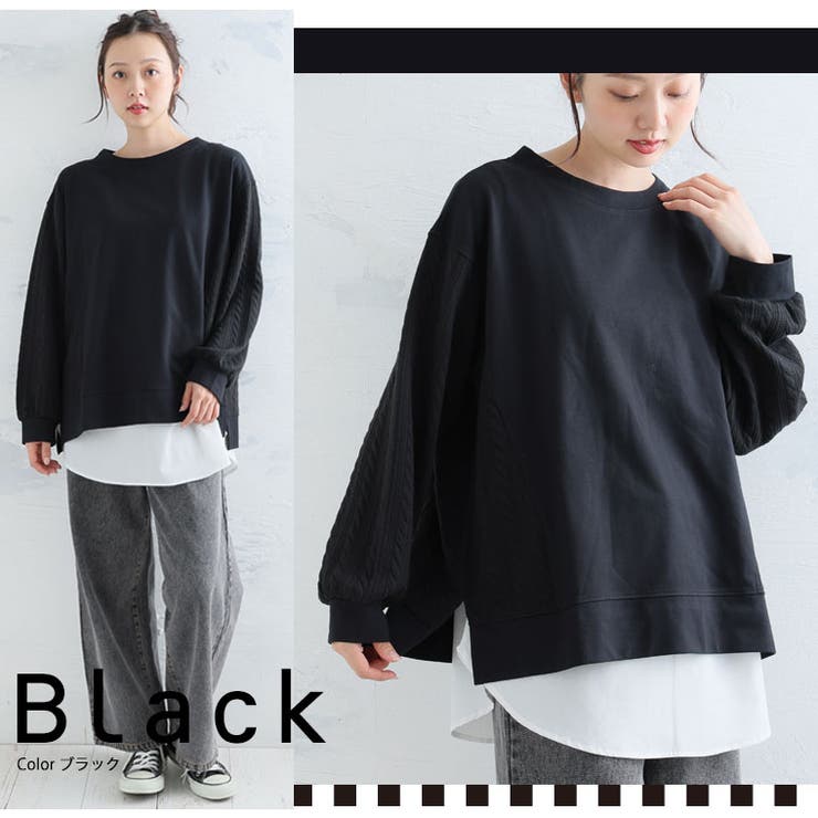 袖脇ケーブル プルオーバー 大きいサイズ | A Happy Marilyn | 詳細画像13 