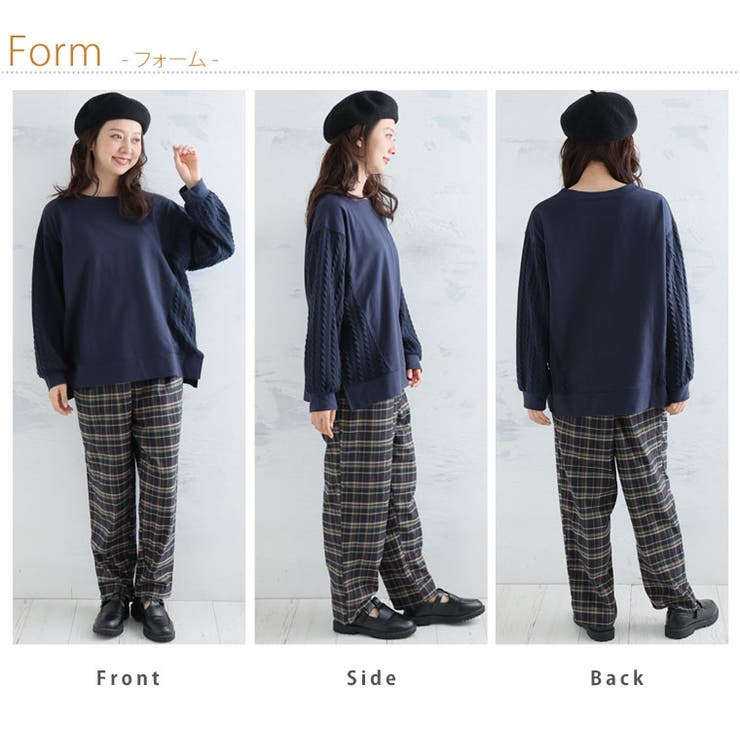 袖脇ケーブル プルオーバー 大きいサイズ | A Happy Marilyn | 詳細画像15 