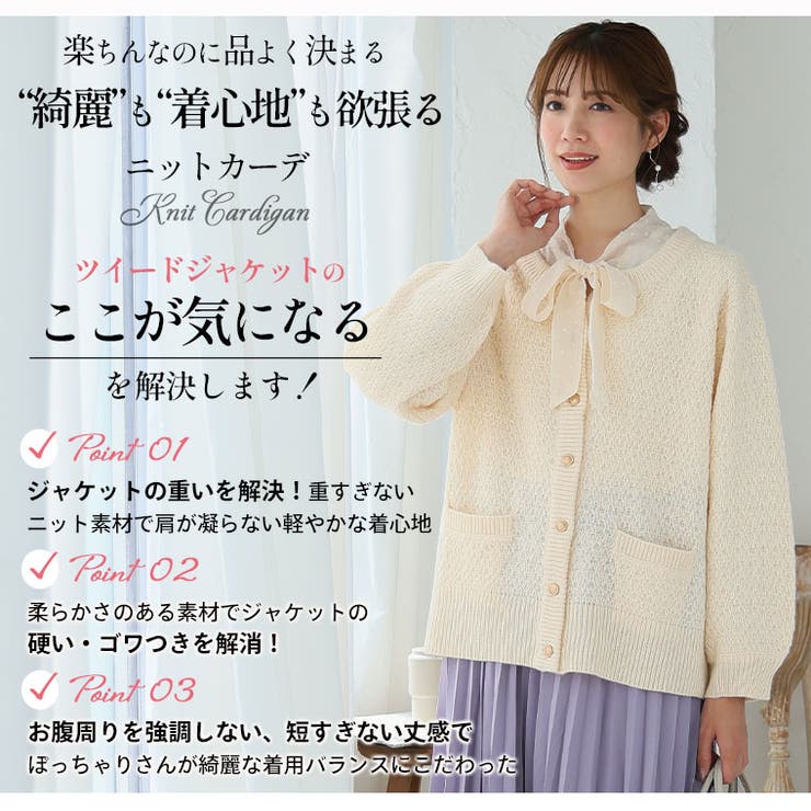 Rin BI ABBEY | A Happy Marilyn | 詳細画像6 