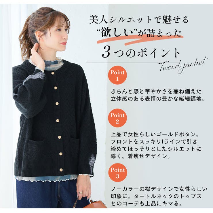 Rin BI ABBEY | A Happy Marilyn | 詳細画像7 