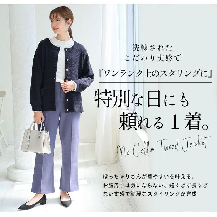 Rin BI ABBEY | A Happy Marilyn | 詳細画像8 