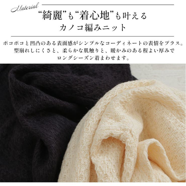 Rin BI ABBEY | A Happy Marilyn | 詳細画像10 