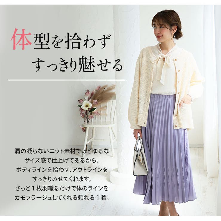 Rin BI ABBEY | A Happy Marilyn | 詳細画像13 