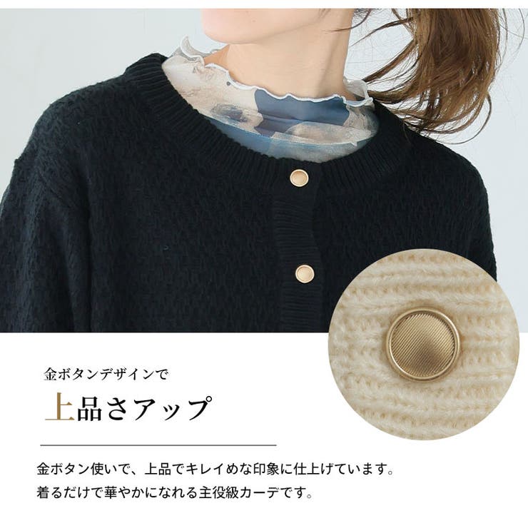 Rin BI ABBEY | A Happy Marilyn | 詳細画像14 