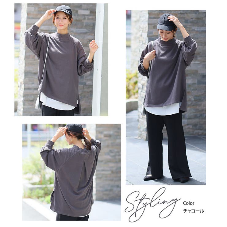 肌触りの虜！！やみつきソフトタッチ裏毛 こなれシルエット 細魅せリブ使い | A Happy Marilyn | 詳細画像19 