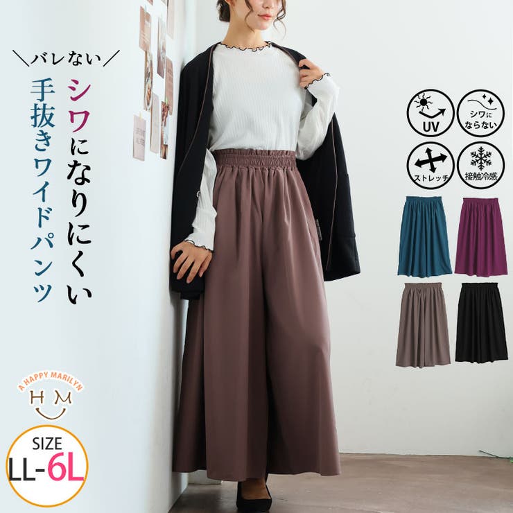 FASHIRU ブラウン ワイドパンツ two tuck tencel wide slacks/2size/3color | F A