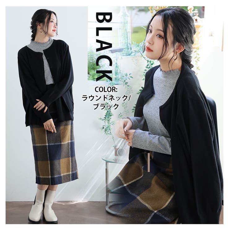 理想をカタチに 絶品 カーデ | A Happy Marilyn | 詳細画像15 