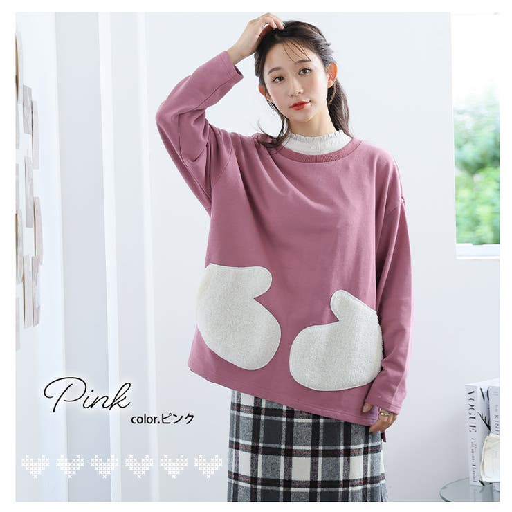 ミトンポッケがほっこり可愛い ビッグシルエット プルオーバー | A Happy Marilyn | 詳細画像9 