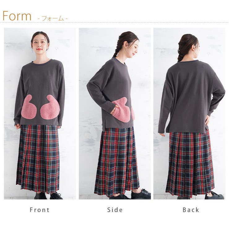 ミトンポッケがほっこり可愛い ビッグシルエット プルオーバー | A Happy Marilyn | 詳細画像14 