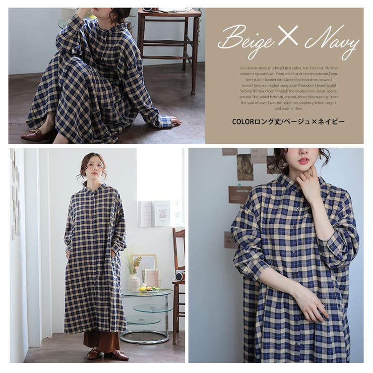 人気　BURBERRY　チェック ワンピース シャツ Tシャツ キャップ セット 人気 BURBERRY チェック ワンピース シャツ Tシャツ キャップ セット