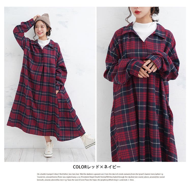 ANAYI チェックスキッパー ワンピース フランネルチェック スキッパー襟 Aラインワンピース[品番